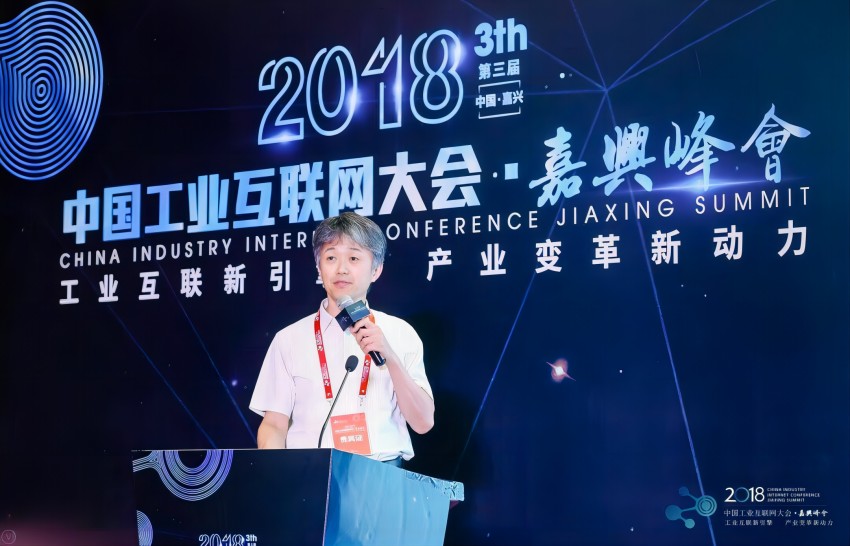 中國(guó)工業(yè)互聯(lián)網(wǎng)大會(huì)，探析e-F@ctory價(jià)值所在180913.jpg