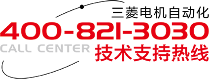 400電話回訪使用 241020.png
