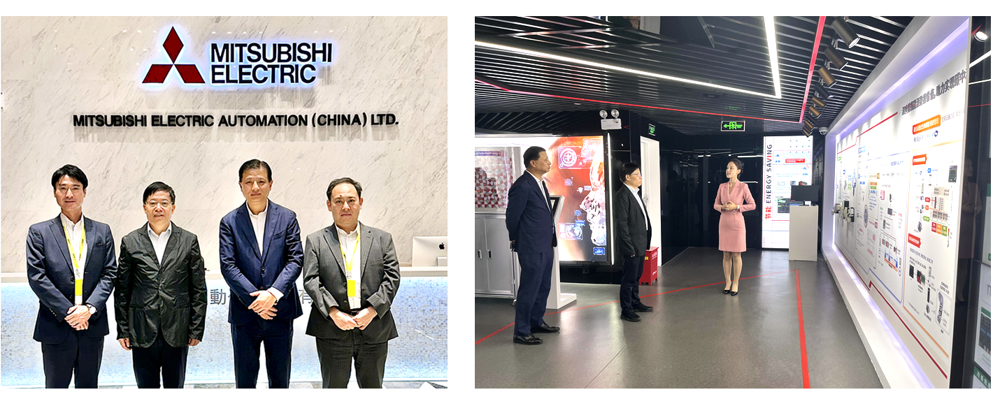 上海市政協(xié)副主席金興明一行到訪三菱電機(jī) 1.png